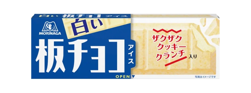 森永製菓は「白い板チョコアイス」