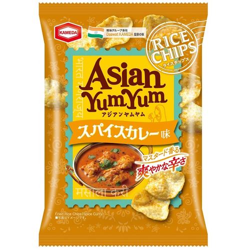 亀田製菓「アジアンヤムヤム スパイスカレー味」