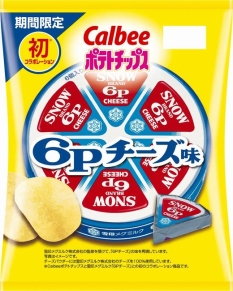 カルビー『ポテトチップス 6Pチーズ味』