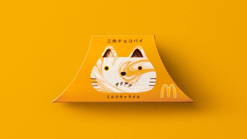 マクドナルド「三角チョコパイ ザクザクミルクキャラメル」ネコの数量限定パッケージ