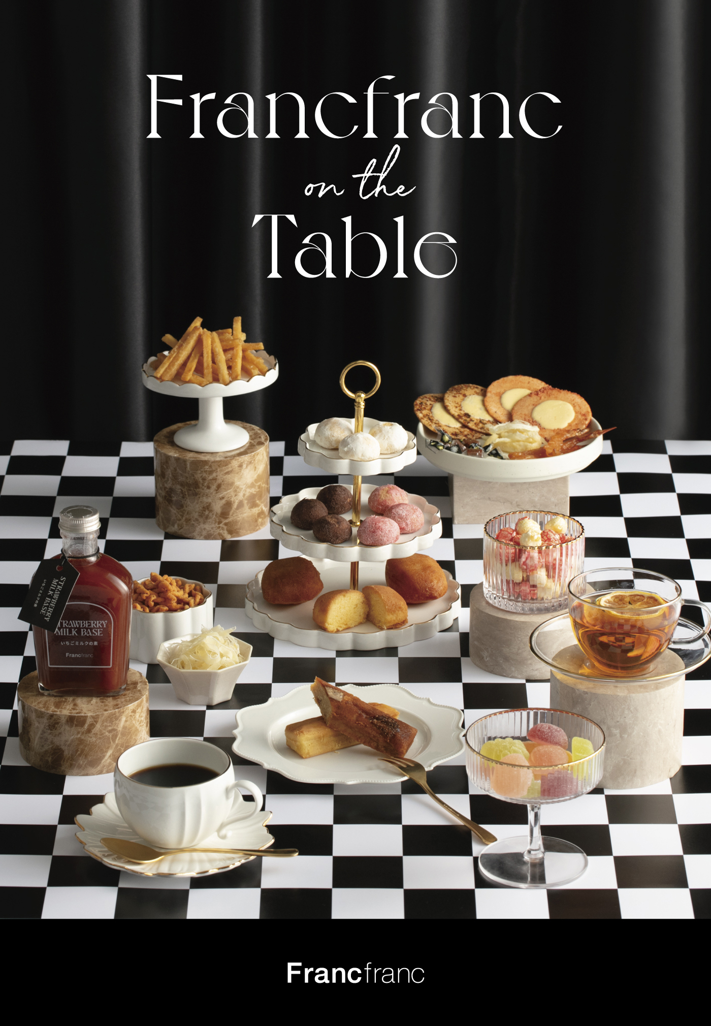 フランフランの食品シリーズ「Francfranc on the Table」イメージ