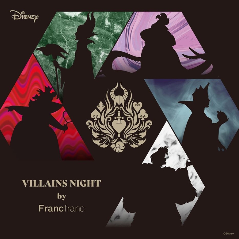 Francfranc「VILLAINS NIGHT by Francfranc」