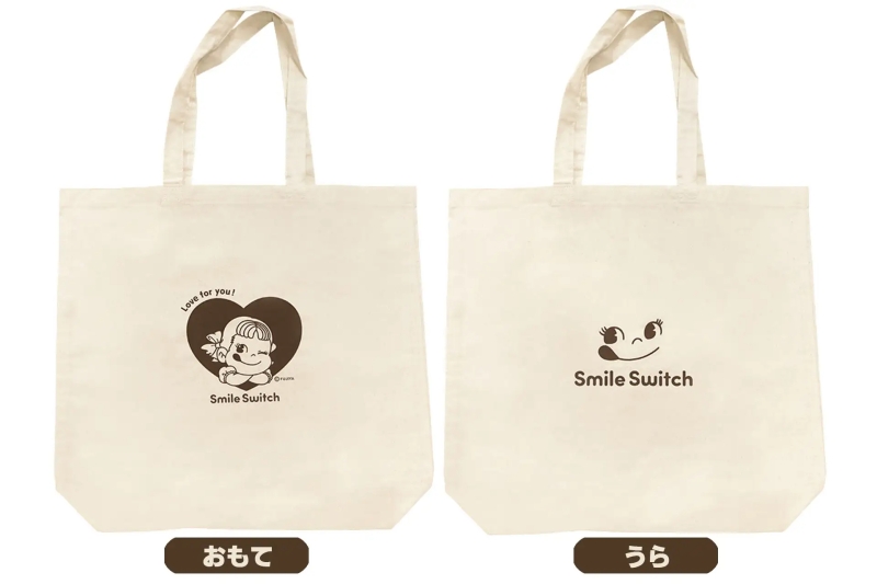 非売品「Smile Switch オリジナルトートバッグ(ハートペコ)」
