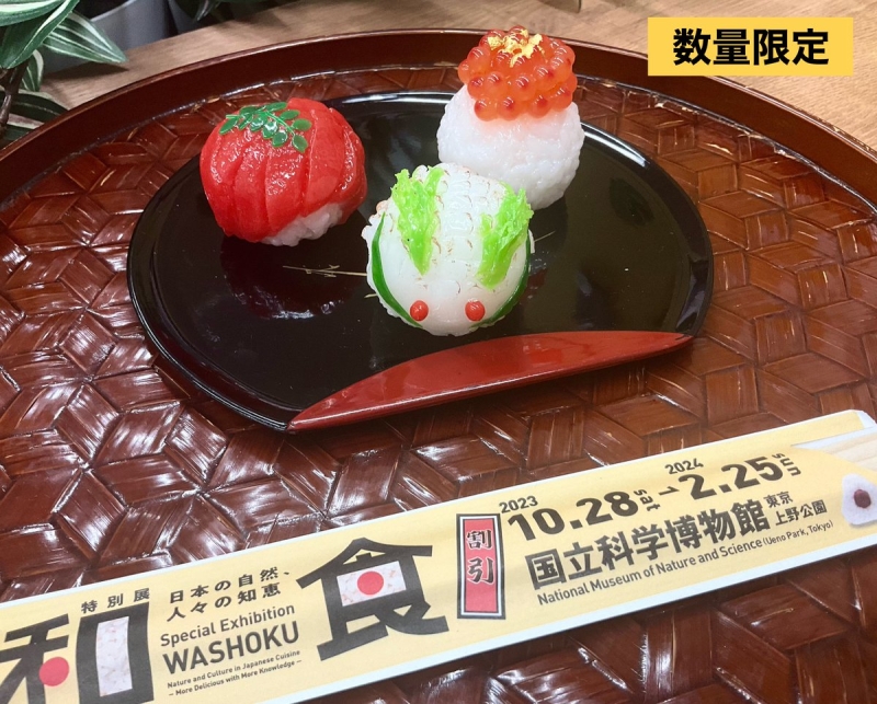 「和食展」オリジナル食品サンプル「手毬寿司マグネットセット」8800円