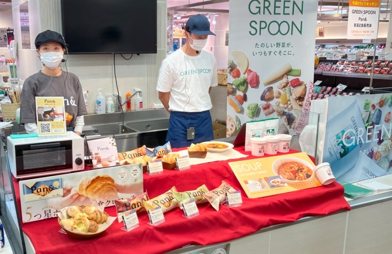 Pan& × GREEN SPOON 実演試食販売会場(2023年10月18日 松屋銀座)