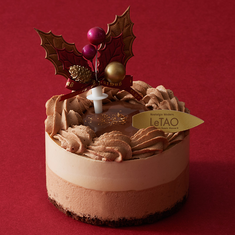 小樽洋菓子舗ルタオのクリスマスケーキ2023「ショコラマロン ラムレザン」