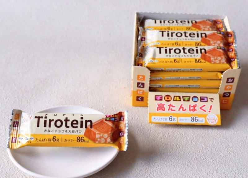 チロルチョコ「Tirotein（チロテイン）」15個入1620円