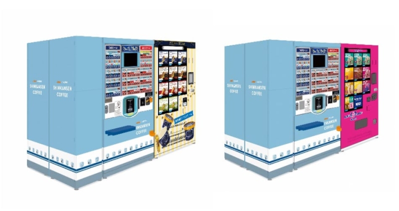 「のぞみ」停車駅ホーム自販機設置イメージ 「シンカンセンスゴイカタイアイス」も常時4種類程度購入可能