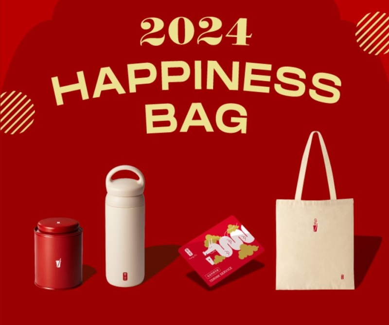 ゴンチャ「Gong cha オリジナル HAPPINESS BAG 2024」中身4点