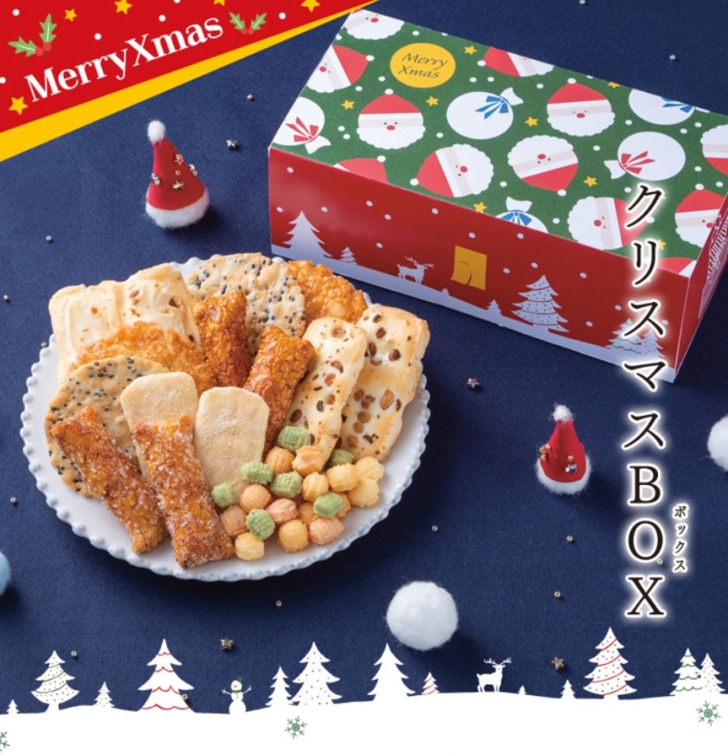 新潟味のれん本舗「クリスマスBOX」