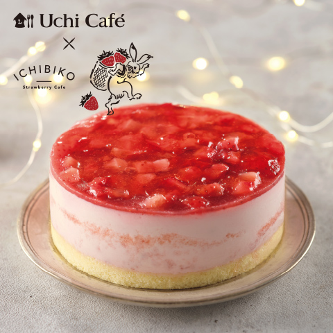 ICHIBIKO×ローソンUchi Cafeコラボクリスマスケーキ「いちごミルクのムースケーキ」4160円