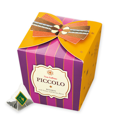 ルピシア「ピッコロ　ティーバッグ 5個限定デザインBOX入」760円
