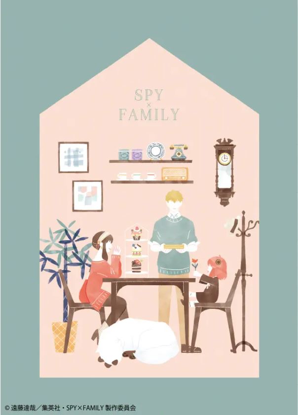 アフタヌーンティー･リビング「SPY×FAMILY(スパイファミリー)」限定コレクション　HOME(ホーム)