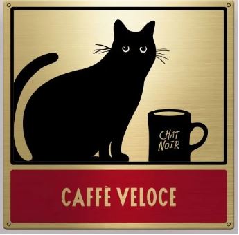 カフェベローチェ　ロゴとシンボルの黒猫