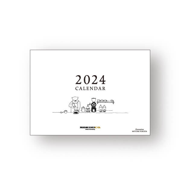 もりひこの福袋「2024オリジナルカレンダー」