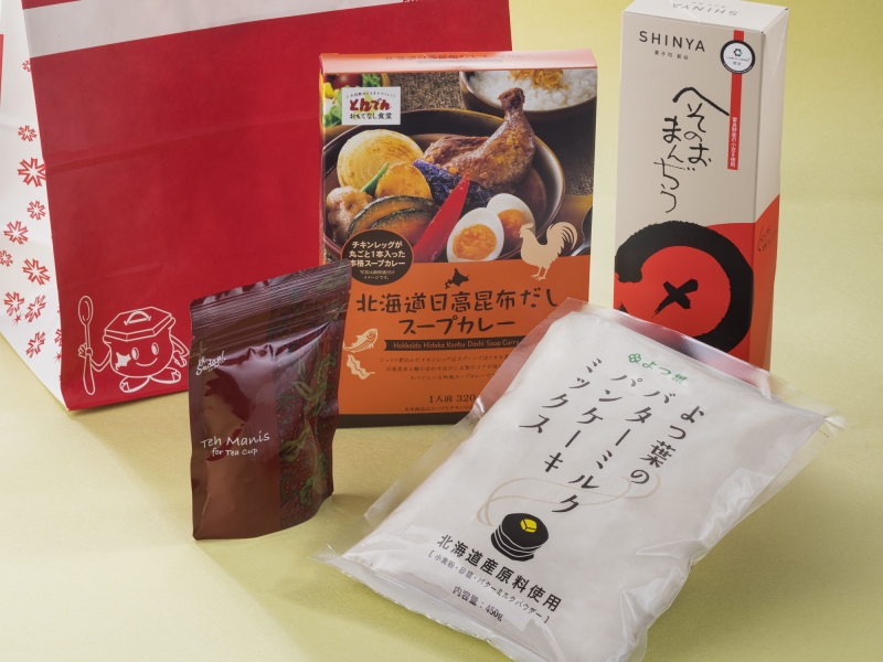 北海道生まれ和食処とんでん「5,000円福袋」選りすぐり商品詰め合わせ
