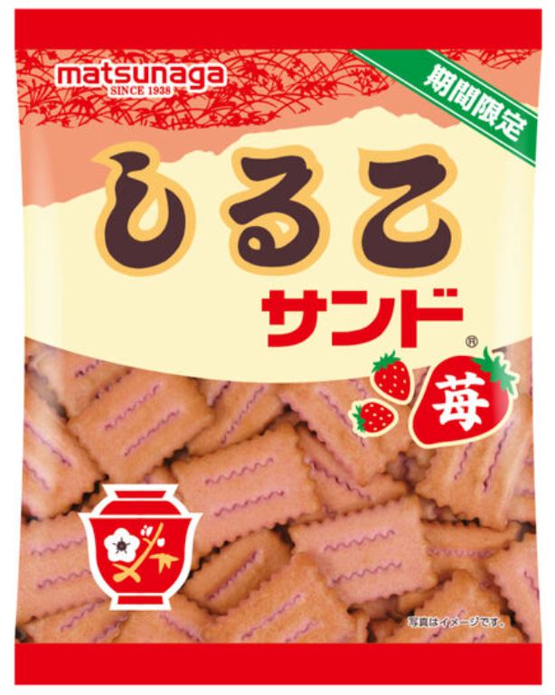 松永製菓「しるこサンド苺」