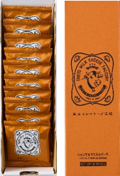 東京ミルクチーズ工場「ショコラ＆マスカルポーネクッキー」税込1296円/10枚入