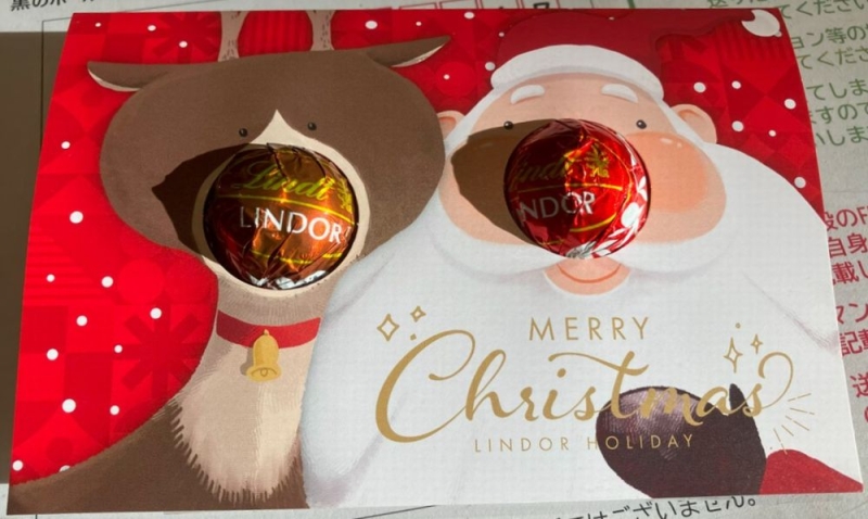 リンツ「リンドールポスト」チョコレート付きクリスマスカード