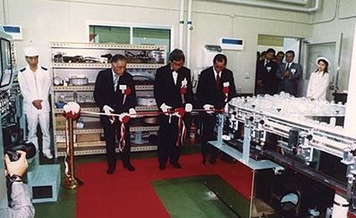 1990年に福岡県古賀市でドレッシング製造工場を竣工