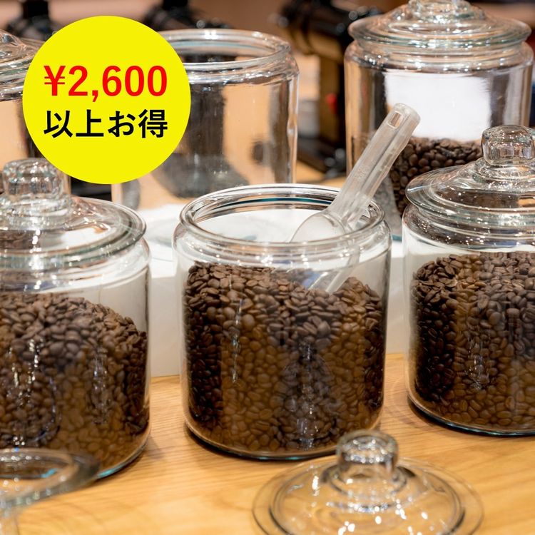 COFFEE STYLE UCC店舗限定福袋2024「コーヒー豆福袋」