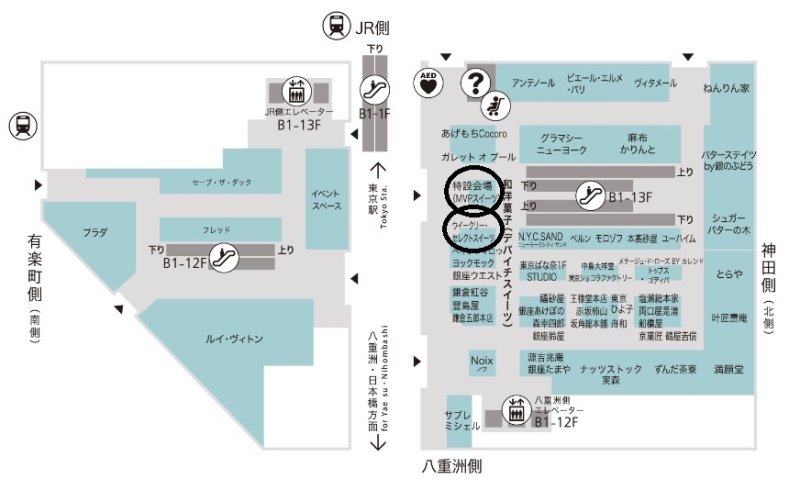 大丸東京店　1階フロアマップ