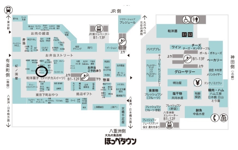 大丸東京店　地下1階フロアマップ