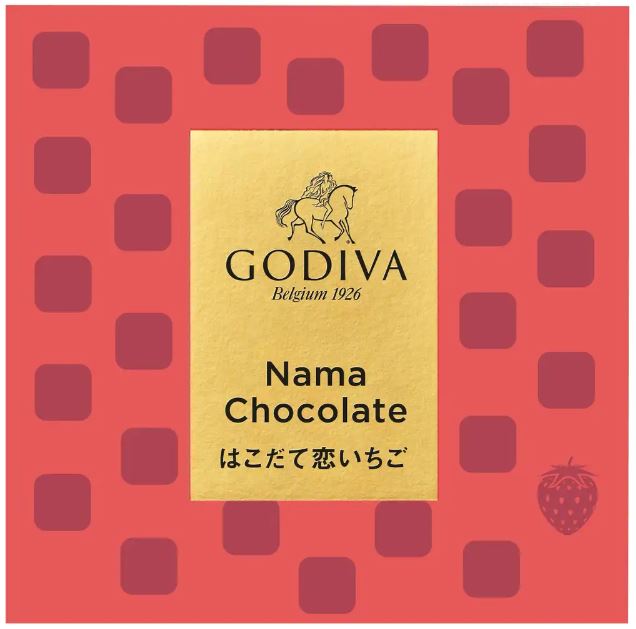 ゴディバ生チョコレート　はこだて恋いちご(16粒入)3218円