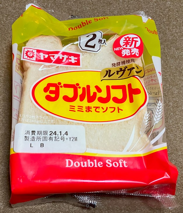 山崎製パン「ダブルソフト 2枚入り」