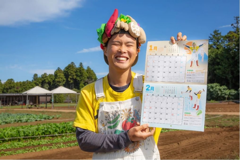 THE FARM(ザファーム)2024年福箱　収穫体験チケット付きヤサイちゃん2024年カレンダー