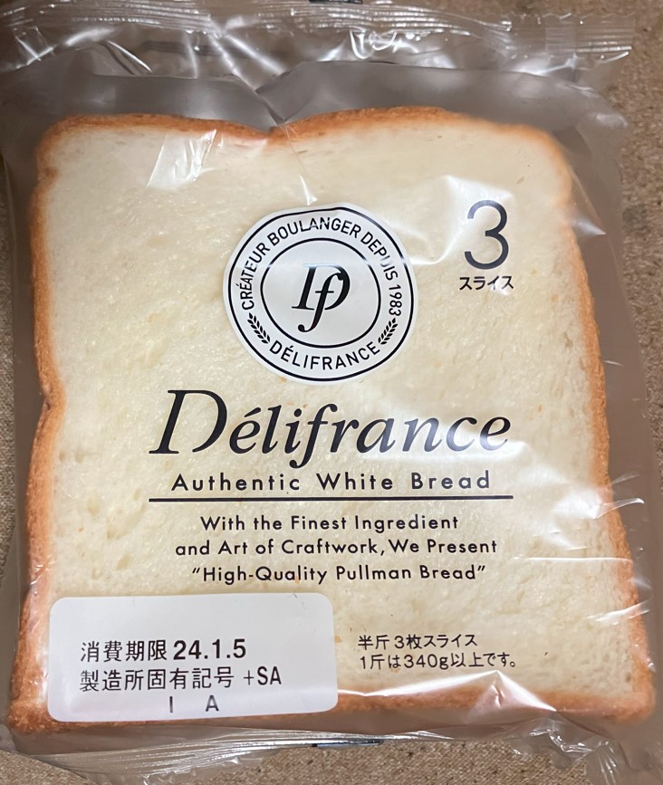 食パン(半斤:3枚切り)
