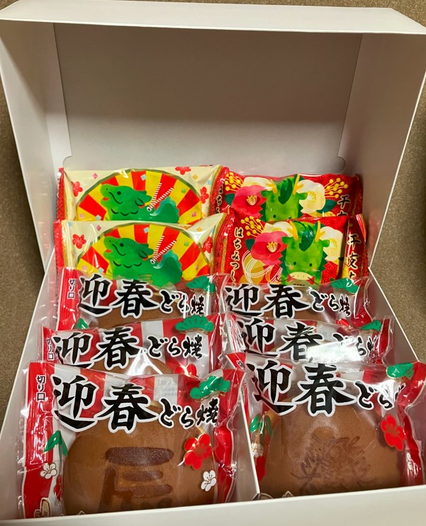 柿安“口福堂”和菓子の福袋2024「迎春どら焼き」「干支せんべい」