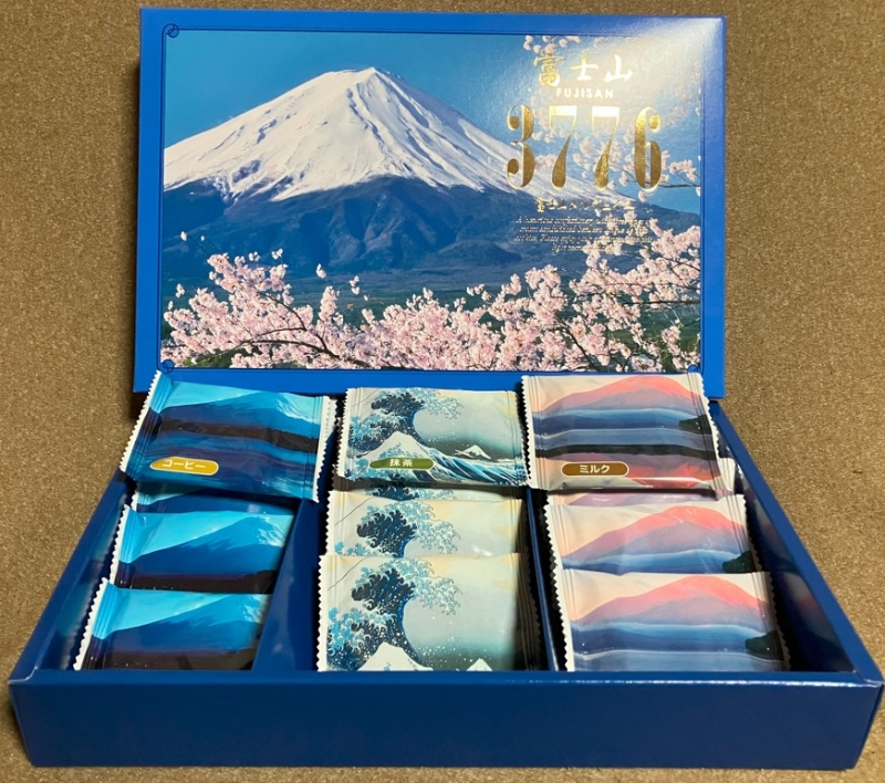 コロンバン「富士山メルヴェイユ21枚入」