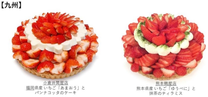 カフェコムサ2024「いちごの日」各店舗オリジナル限定ケーキ