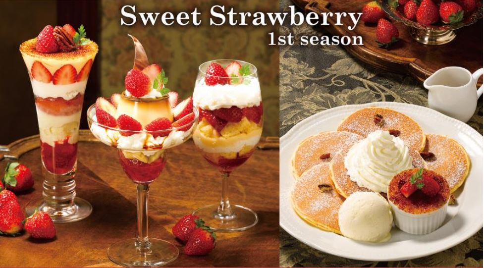ロイヤルホスト「苺～Sweet Strawberry 1st season～」2024