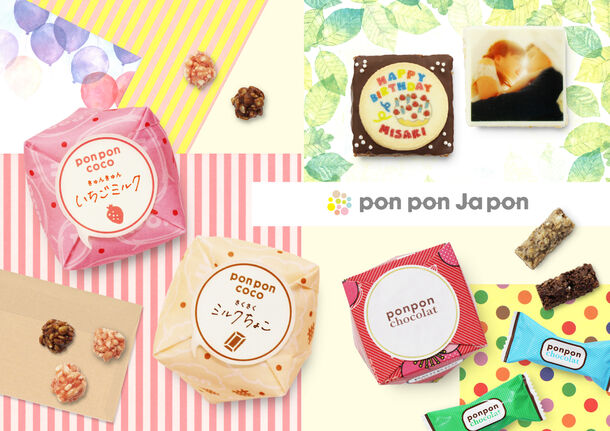 pon pon Ja pon(ポンポンジャポン)ブランドイメージ