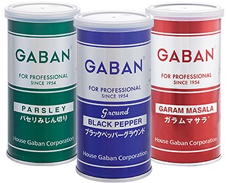 GABAN(ギャバン)スパイス缶イメージ