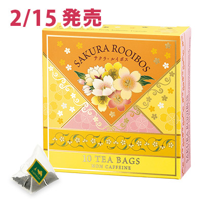 ルピシア「桜のお茶」2024「サクラ･ルイボス」ティーバッグ10個デザインBOX入980円