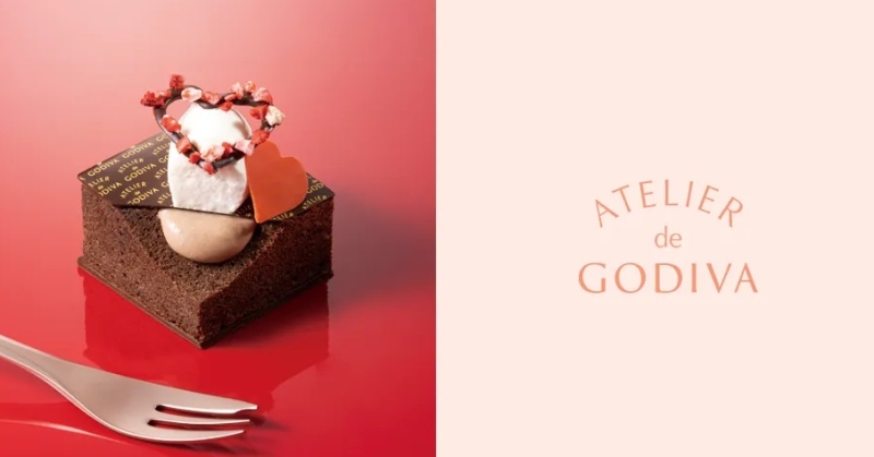 ATELIER de GODIVA　季節限定メニュー「とろけるチョコレートクリームのケーキ」(1月17日販売開始)