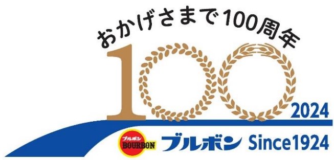 ブルボン100周年ロゴ