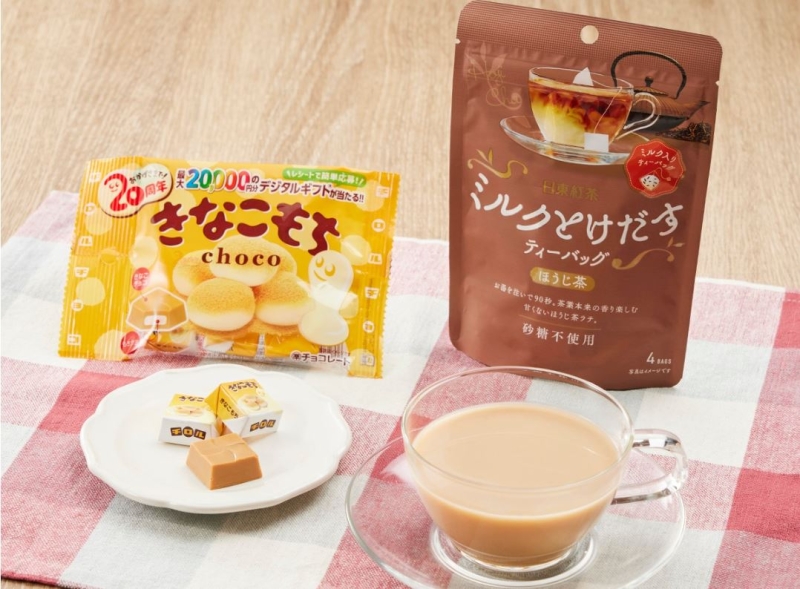 「チロルチョコ×日東紅茶コラボセット」公式おすすめペアリング例