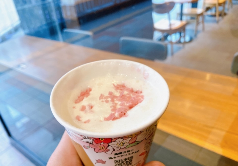 スターバックス「花見さくらクリーム」