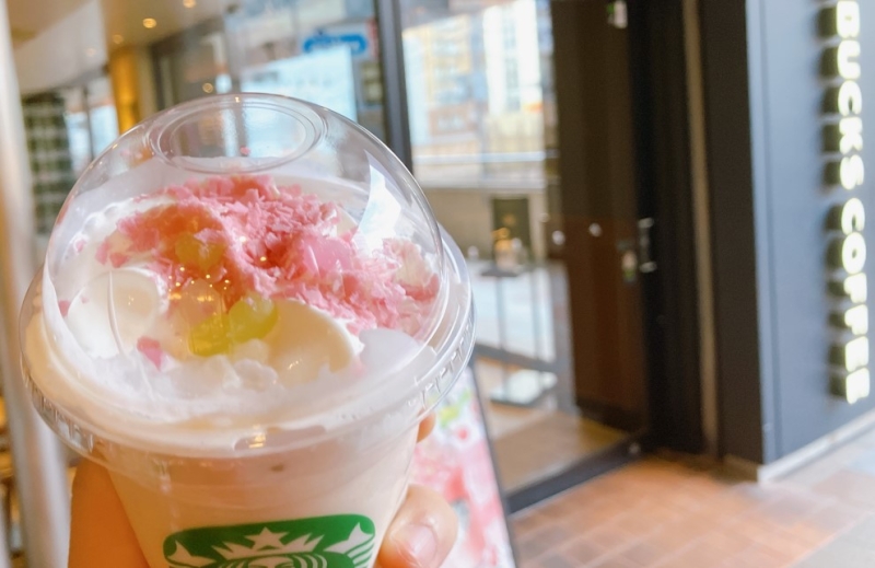 スタバ「花見だんごフラペチーノ」