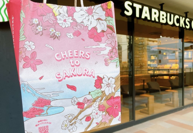 スターバックス“CHEERS to SAKURA”桜柄のテイクアウト袋
