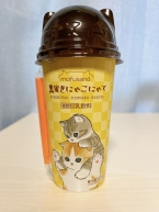 ファミマ「黒蜜きにゃこにゃて」レビュー】mofusandコラボカップの黒蜜 