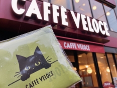 カフェ・ベローチェ2024猫の日“黒猫エコバッグ”