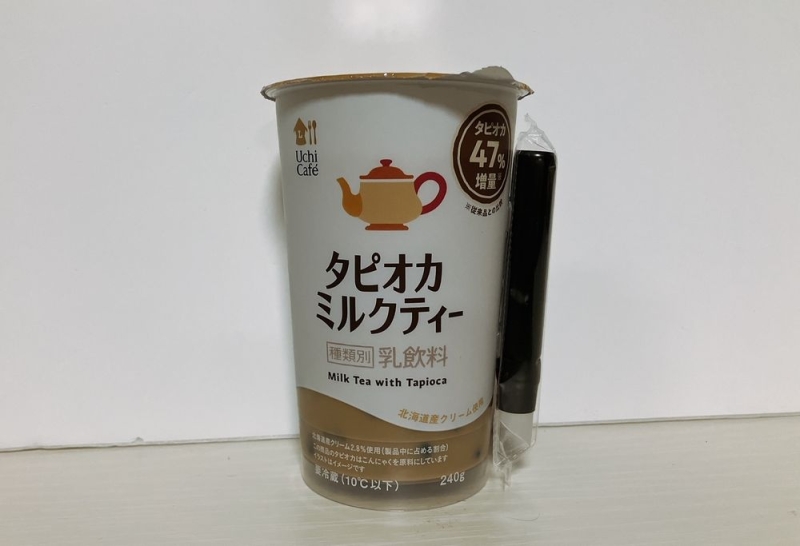 ローソン「ウチカフェ タピオカミルクティー タピオカ47％増量 240g」(盛りすぎチャレンジ商品)