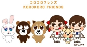 チョコぶるちゃんさま　ご確認ページ チョコぶるちゃんさま ご確認ページ チコ🧑‍🚒 on X