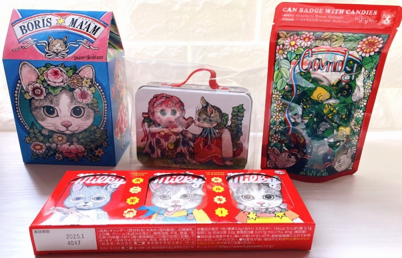 LAWSON × HIGUCHI YUKO お菓子＆おまけ コンプリートセット 信用 - 菓子