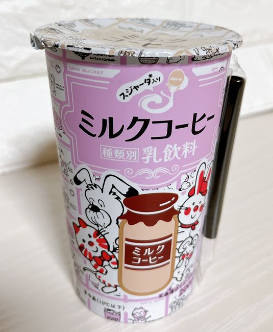 ローソン×ストップペイル「シモジマ ミルクコーヒー」